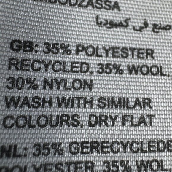 Fat Face Wool Blend Grandpa Cardigan Black 2 Pockets Grandma Women's Size 8 - Picture 7 of 9